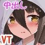 委員長はエロASMRの配信者！？