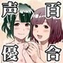 【無料】SamplitudeSZN