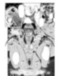 ス○トロに恋をする