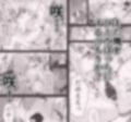 いつまでも一緒に頑張りましょう