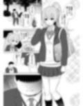 学校の体育館倉庫でJK熊野を強●絶頂