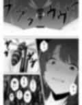 蟲姦風俗店VI