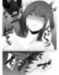 蟲姦風俗店VI