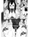 好色蛙試し読み5ページ