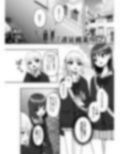 遅延媚薬No2