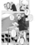 遅延媚薬No2