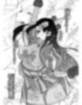 お隣さんはス◯ールアイドル