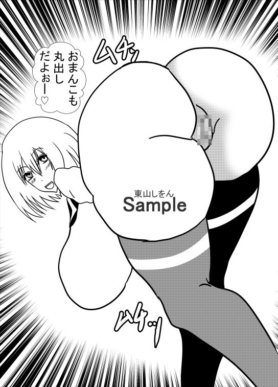 おっぱい丸出しパイズリ学園7_3