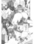 秋子さんといっしょ6