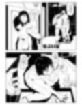 果実
