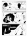 果実