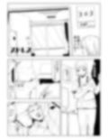 果実