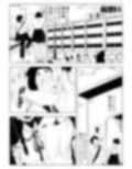 果実