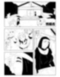 果実