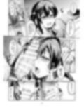 せつ菜に売り子をお願いしたら、そして...