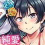 せつ菜に売り子をお願いしたら、そして...