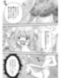 サンプル4