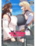 サンプル7