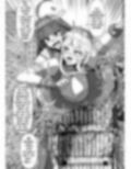 サンプル9