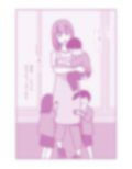 ひまり先生に媚薬を使ったら