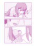 ひまり先生に媚薬を使ったら