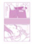ひまり先生に媚薬を使ったら