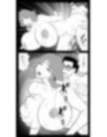ドМおばさん