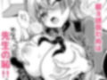 こんぱちぶるーあーかいぶ