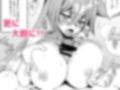 こんぱちぶるーあーかいぶ