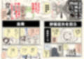 サンプル4