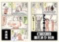 サンプル6
