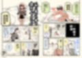 サンプル8