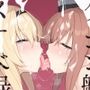 ケッコン艦スケベ録5