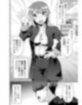 TSウィルス大流行！俺の親友がかわい過ぎて童貞のまま処女喪失