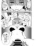 TSウィルス大流行！俺の親友がかわい過ぎて童貞のまま処女喪失