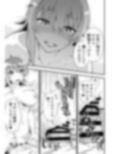 TSウィルス大流行！俺の親友がかわい過ぎて童貞のまま処女喪失