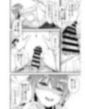 TSウィルス大流行！俺の親友がかわい過ぎて童貞のまま処女喪失