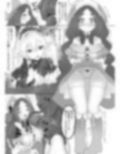 vol.5 異世界転生した主人公はヒロインを他の転生者に寝取られる【ロリドワーフ編】