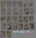 変態スカトロアイドルデビュー 〜落ちぶれアイドルの末路〜 すかっと11