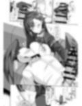 先生はしょうがないヒトっすね。