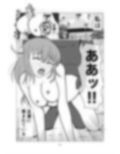 サンプル7