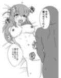 サンプル8