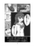 サンプル10