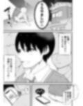 催●アプリで彼氏から彼氏を寝取ったら
