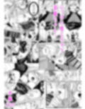 サンプル4