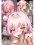 サンプル4
