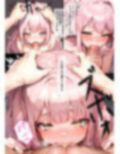 サンプル5