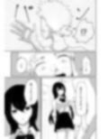 バイト先にいるJKの奴●に堕ちるまでの話