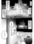 同級生の女の子が事故で意識不明になったのでお見舞いついでに喉ボコ仰向けイラマチオしてあげるお話