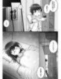 同級生の女の子が事故で意識不明になったのでお見舞いついでに喉ボコ仰向けイラマチオしてあげるお話